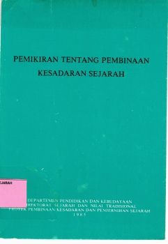 PEMIKIRAN TENTANG 1985