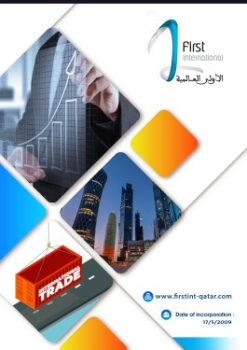 Company profile