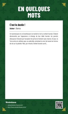 2026_K-BOOK_WEEK_LIST