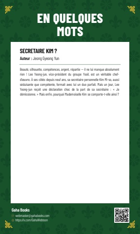 SECRETAIRE KIM ?