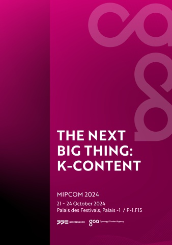 2024_GCA_MIPCOM_Directory_Book