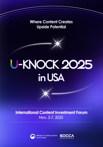 2025_U-KNOCK_in_USA