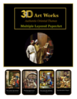 3D Artworks Catalog 2018
