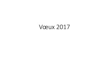Vœux 2017