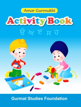 Activity Book