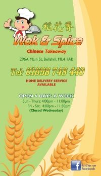 Digital Menu of Wok & Spice