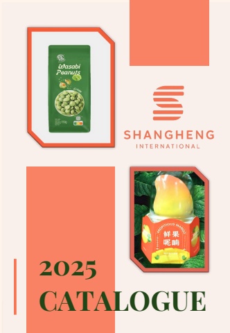 ShangHeng INTERNATIONAL Catalogue 2025