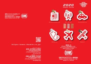 20200511