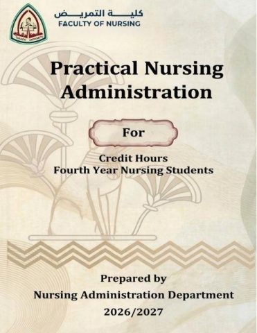 2- nursing adminstration practical_part1