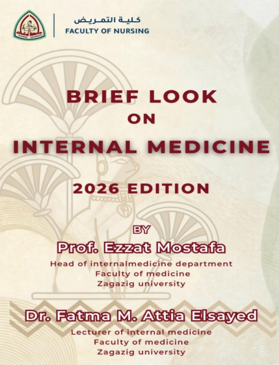 internal medicine for faculty of nursing