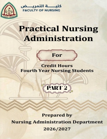 2- nursing adminstration practical -part2