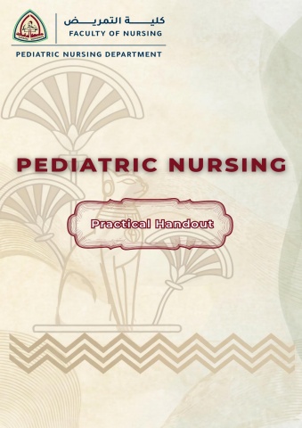 practical pediatric nursing 2026
