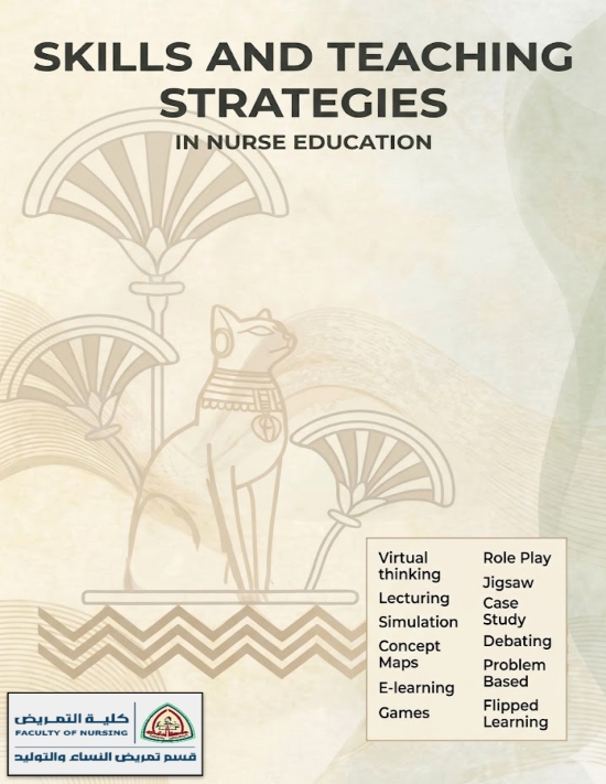 book of skills and teaching strategies in nursing