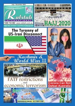 Complete Issue 2020-1