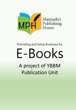 YBBM E Books Catalogue