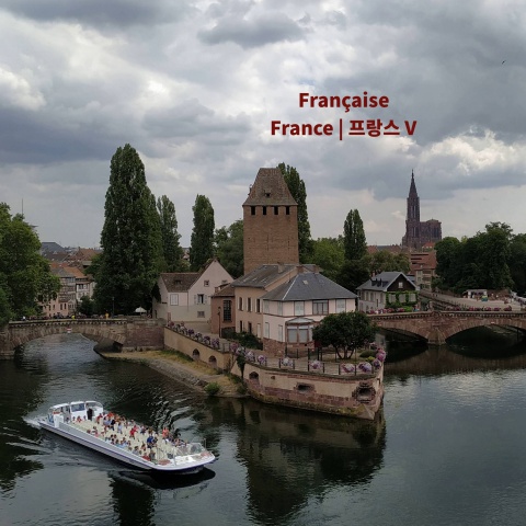 2-06-4_France_5