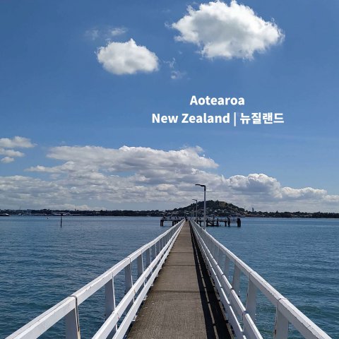 2-02-1_New_Zealand