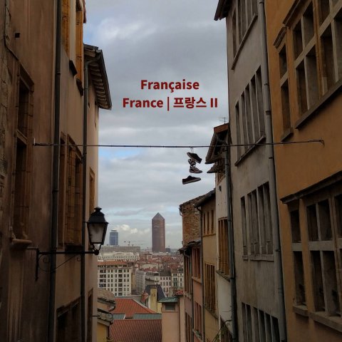 1-05-6_France