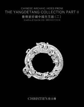 Chinese Archaic Jades From The Yangdetang Collection PART II Christie's.pdf