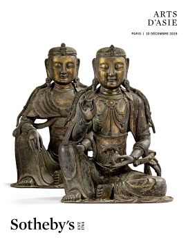 2020 December 10 Sotheby's  Paris Arts of Asia Chinese Art