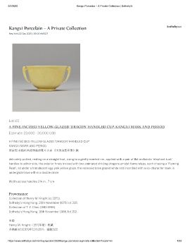 2020 September 22 Kangxi Porcelain Asia Week NYC