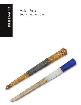 Freemam Auction of Asian Art September 10th, 2016