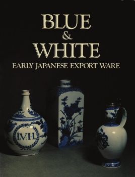 Met Museum Blue and White Japanese Arita Porcelain