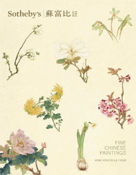 Sotheby's Fine Chinese Paintings July 10, 2020 Hong Kong