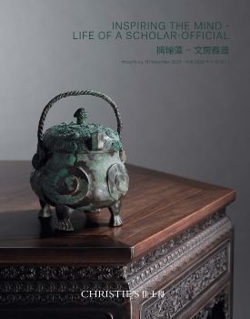 2020 Nov 30 Christie's Hong Kong Scholars Art Of China