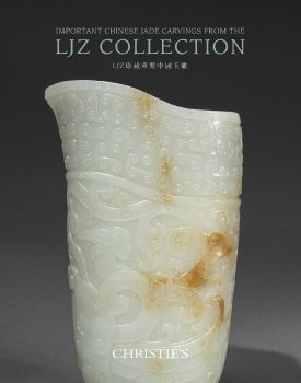 Christie's Fine Jade the LZJ Collection NYC September 21, 2023