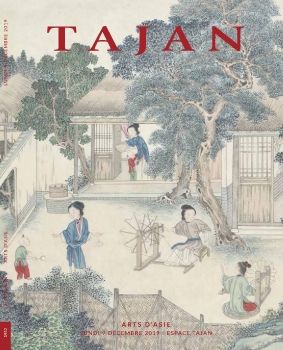 Tajan December 2019 Asian Art Auction