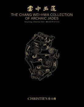 Jades from the Chang We Hwa collection Hong Kong Dec 3 2021