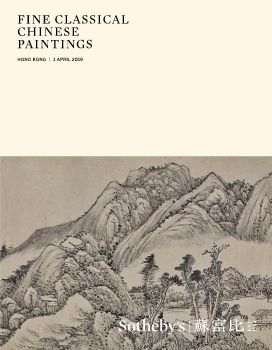 Fine Classical Chinese Paintings SOthebys Hong Kong April 1 2019