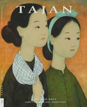 Tajan Paris ASIAN Art Dec 5 2022