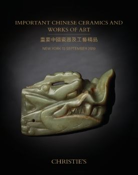 2019 September 13th  Christie's New York Important Chinese Works of Art