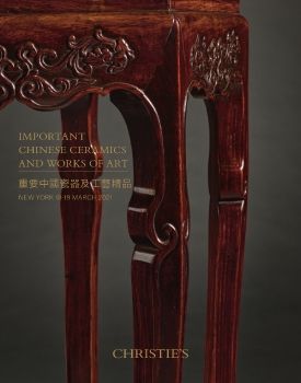 2021 March 18 to 19th, Important Chinese Works of Art, Christie's New York City