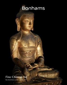 Bonhams May 16, 2019 London Asian Art
