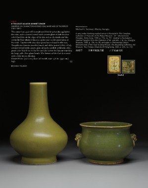 Page 73 - Christies FINE CHINESE CERAMICS AND WORKS OF ART II