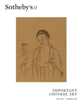 Important Chinese Art Sothebys March 2019