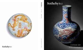 Sotheby's Asia Week March 2024 Chinee Art