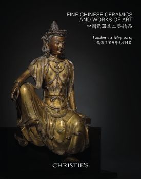 Christie's London May 14, 2019 Chinese Works of Art