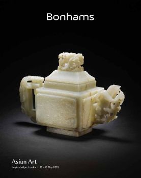 Bonhams Asian Art May 15-16 2023