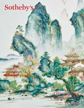 2019 September 11th  Sotheby's Important Chinese Art