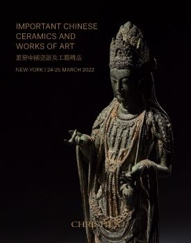 Christie's Chinese Works of Art  March 24 and 25th, 2022 NYC
