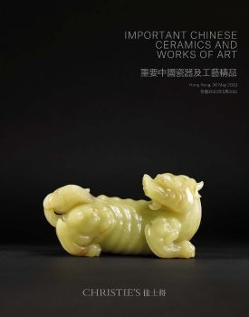 Christie's Important Chinese Works of Art,  May 30, 2023 Hong Kong