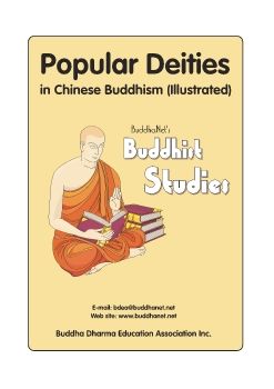 Popular Deities of Chinese Buddhism (Illustrated) and Symbols