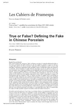 True or Fake-Definfing Fake Chinese Porcelain