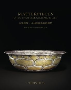 2019 September 12th  Christie's New York Chiense Art Masterpieces of Chinese Gold and Silver