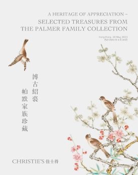 Christie's, The Palmer Family Collection  May 30, 2023 Hong Kong