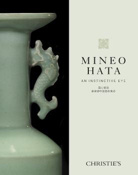 Christie's Mineo Hata Collection Sept. 21, 2023